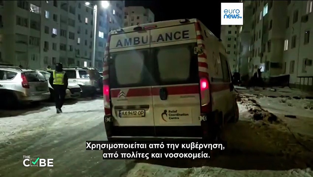 Έλεγχος γεγονότων: Επιτρέπει πράγματι ο Ίλον Μα...
