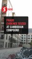 Cambodian scam compound yields trove of fraud evidence, Thai military says