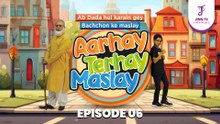 Aarhay Terhay Maslay | A Family Drama with Kids | Ayaz Khan | Episode 06 | Jinn TV Official