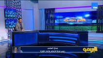 منتخب مصر لليد يفوز بأمم أفريقيا.. والأهلي يرفض رحيل محمد بن رمضان| البريمو