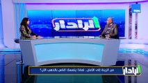 مع كل قفزة جديدة وهبوط.. كيف يتعامل المواطن مع أسعار الذهب؟