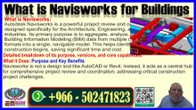 Introduction of Naviswork with Details تفصیلات کے ساتھ نیویس ورکس کا تعارفPart-01