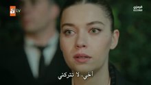 مسلسل اخي الحلقة 5 مترجمة