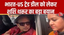 'अभी और स्पष्टता जरूरी', भारत-US ट्रेड डील पर बोले शशि थरूर