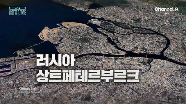 [김종석의 리포트]러시아 하늘에 뜬 달·달·달·달?