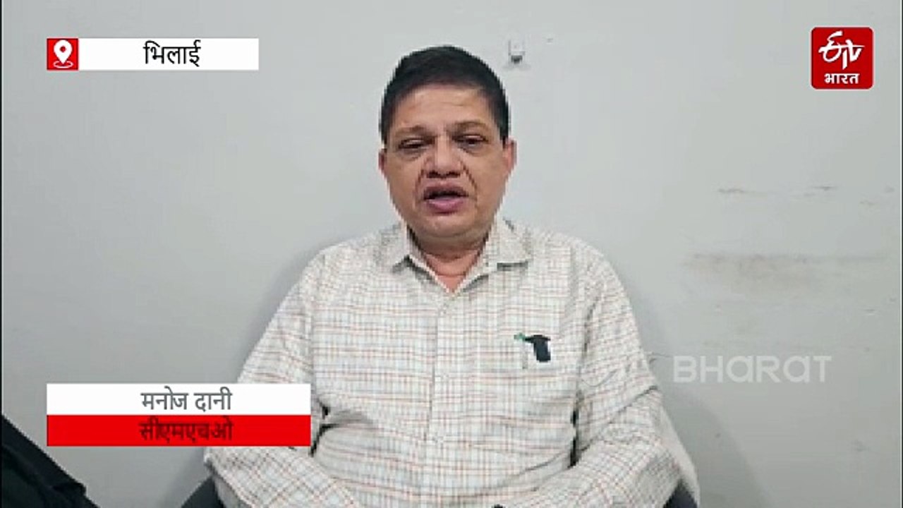मृत इंसान का बना मेडिकल सर्टिफिकेट, हॉस्पिटल प्रभारी ने लगाया सील ठप्पा ,सीएमएचओ ने दिए जांच के आदेश