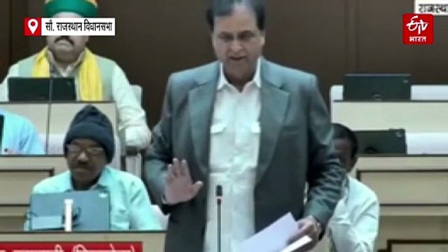 बजट सत्र: कांग्रेस नेता राहुल गांधी पर टिप्पणी से हंगामा, विधानसभा की कार्यवाही दो बार स्थगित