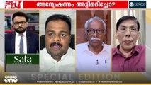 'അടിയന്തരപ്രമേയത്തിന് നോട്ടീസ് നൽകിയില്ലെന്ന് ആരാണ് പറഞ്ഞത് ? അവർ തള്ളുകയാണ് ചെയ്തത്' വസന്ത്