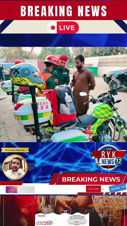 Rescue 1122 Update