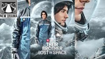 Their Brother Lost in Space dailymotion 👍  Real Movie 2026 🍀💚⚡🔥 5lyg
