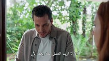 مسلسل الحسد الحلقة 6 مترجم
