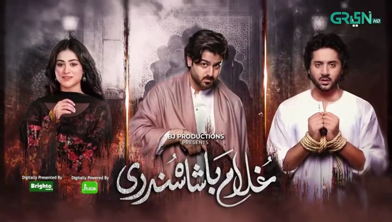Ghulam Bashah Sundri Episode 08 (Subtitle) 3rd February 2026 | Digitally Presented By Brighto Paints & Powered By Jhalak Beauty Cream | Imran Ashraf - Hina Afridi - Zaviyar Nauman Ijaz | Green TV Entertainment