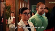 مسلسل الاعراف الحلقة 8 مترجم