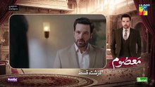 Masoom Episode 26