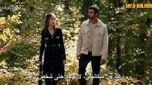 مسلسل الاعراف الحلقة 10 مترجم