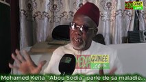 Mohamed “Abou Sodia” : « le président Lansana Conté nous offrait une prime trimestrielle de 6 millions GNF. C’est Sidya Touré qui y a mis fin