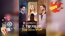 I Thought You Were Him [ NEW MOVIE RELEASES ]