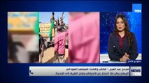 المحلل السياسي السوداني مجدي عبد العزيز يكشف خطة البرهان لطرد الدعم السريع من المدن الاستراتيجية