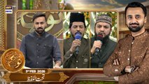 Shab-e-Tauba | Tahtul Lafz | Special Transmission | Waseem Badami | 3rd Feb 2026