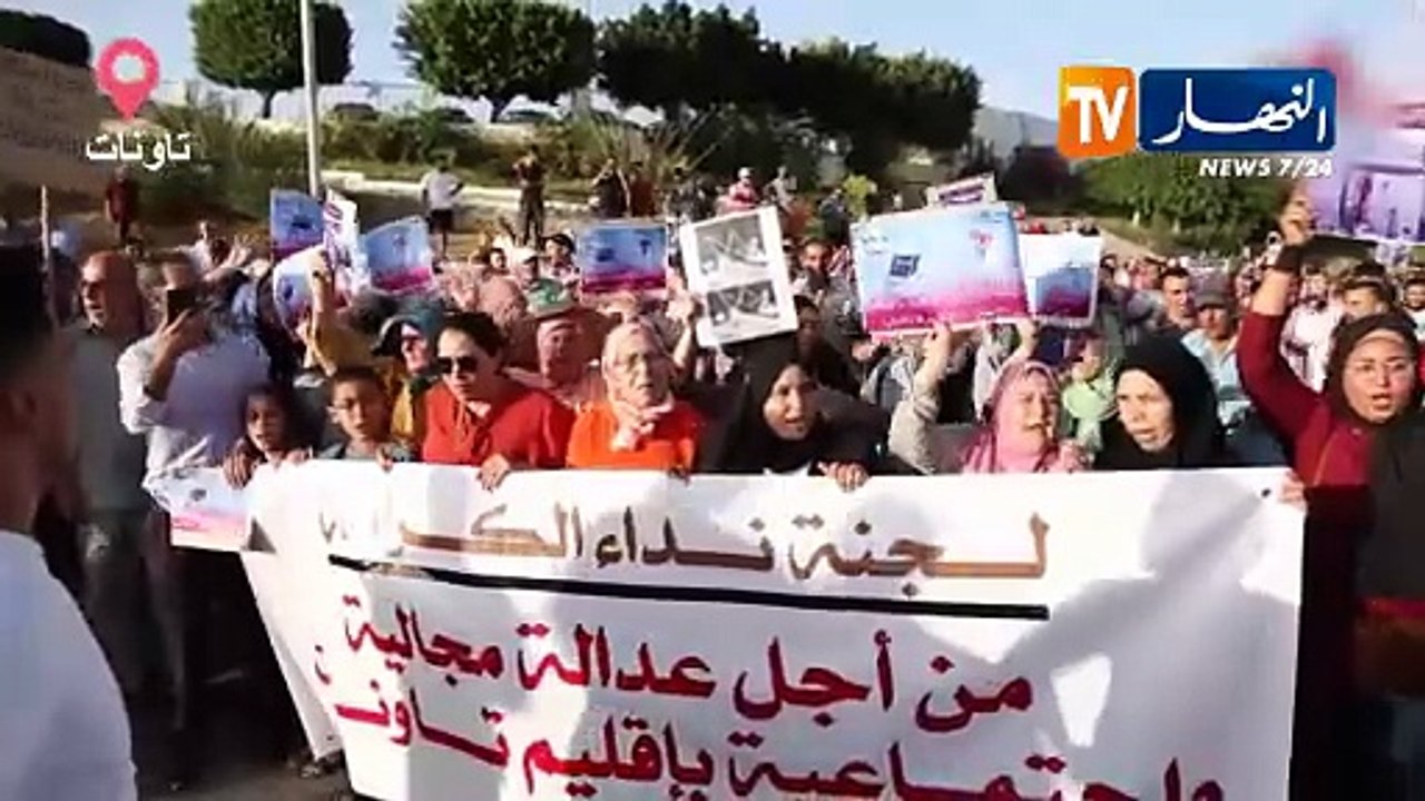 المغرب: وعود للاستهلاك الإعلامي.. تقارير رسمية تدرج المخزن في خانة دولة القهر الاجتماعي