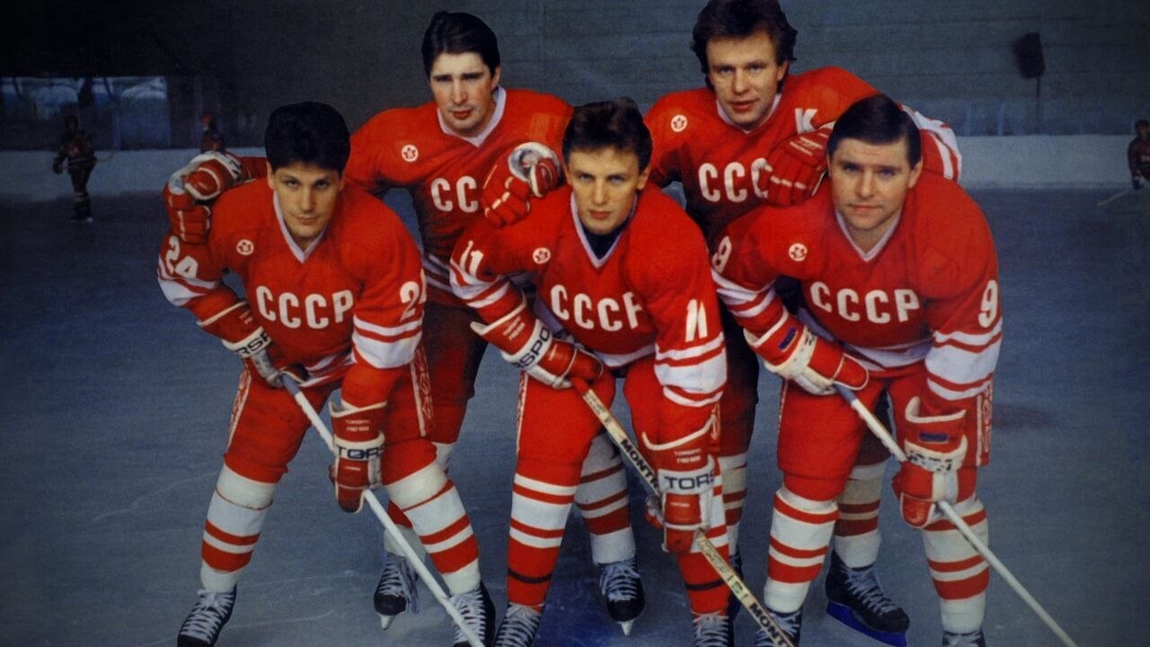 Red Army