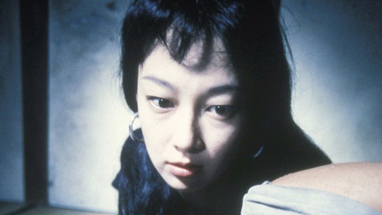 Tokyo Fist