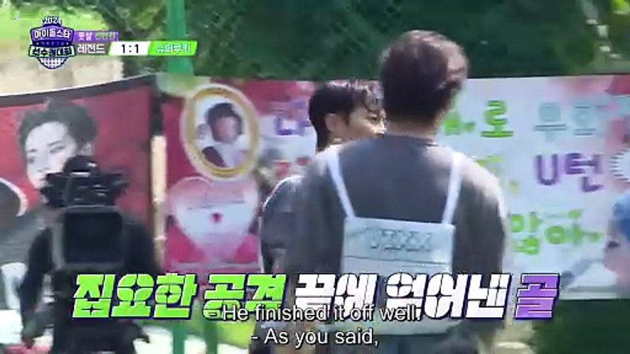 🇰🇷EP. 2 ISAC 2024 (IDOL STAR ATHLETICS CHAMPIONSHIP) | HD 1080P | ENG SUB | KOREAN VARIETY SHOW