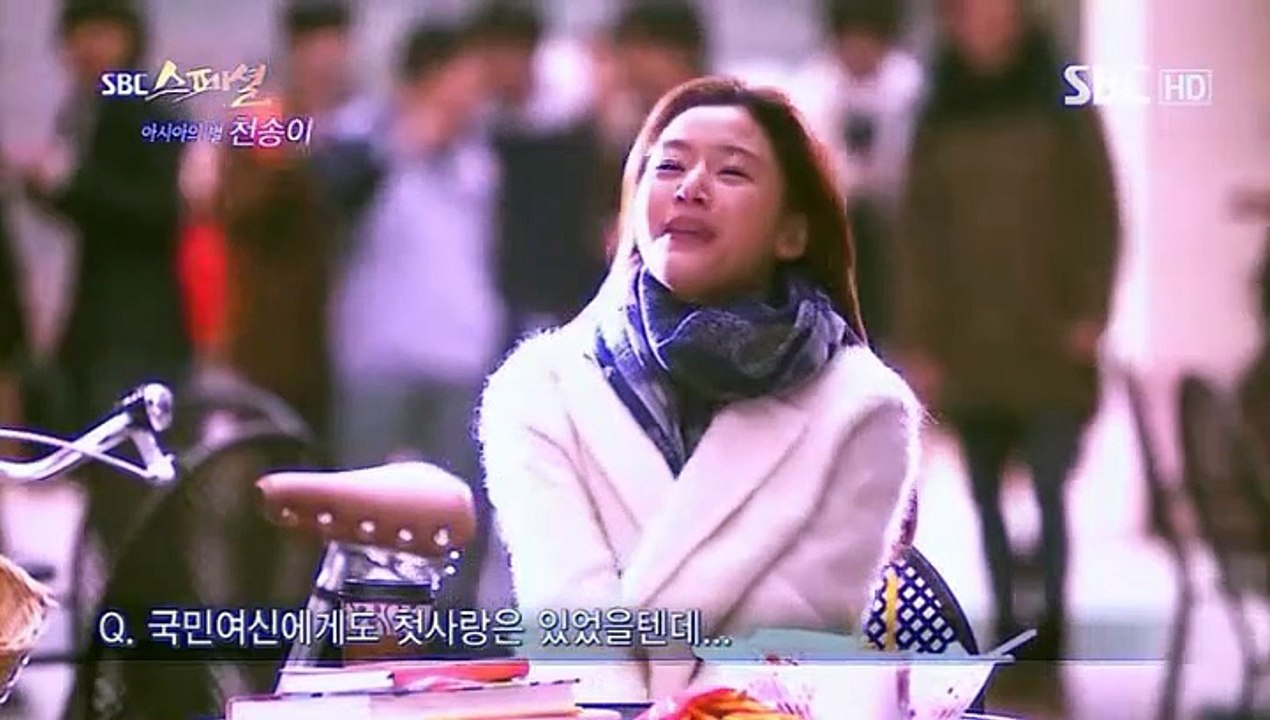 Assistir Dorama Gratis - Meu Amor Das Estrelas (DUBLADO) Ep 4