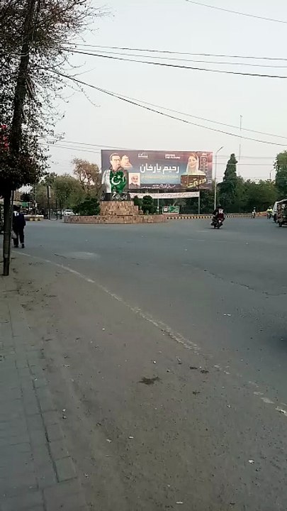 Pakistan Most Famous Road Dua Hands