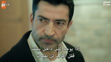 مسلسل العائلة هي الامتحان الحلقة 4 كاملة مترجمة