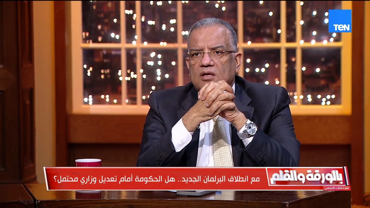 محمود مسلم: اتوقع تعديل وزاري كبير سينقذ مصر من حالة السيولة