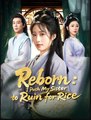 Reborn I Push My Sister To Ruin For Rice Drama S