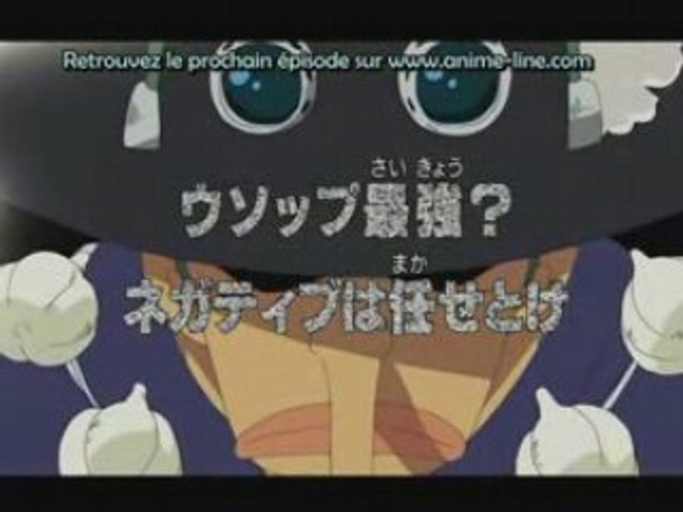 Preview One Piece 356 RAW