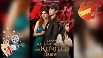 My CEO Mommy And Kung Fu Daddy - Full Movie🔥