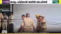 ശബരിമല സ്വർണക്കൊള്ള: മുഖ്യപ്രതി ഉണ്ണികൃഷ്ണൻ പോറ്റിയുടെ ജാമ്യഹർജി ഇന്ന് പരിഗണിക്കും