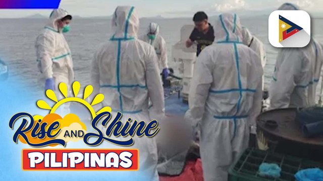 Lokasyon ng lumubog na M/V Trisha Kerstin 3, kinumpirma ng PCG