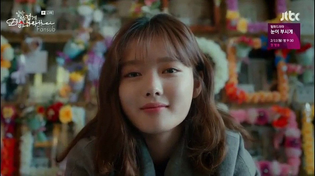 Clean With Passion For Now 13