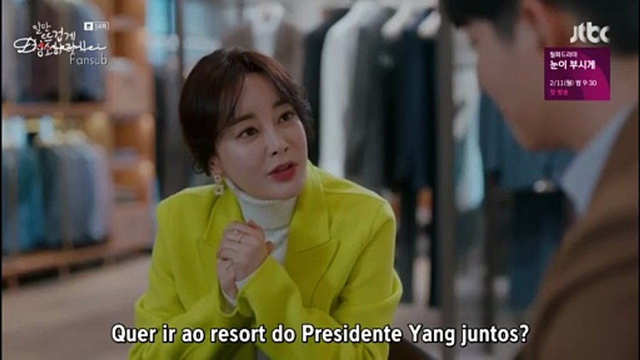 Clean With Passion For Now 14