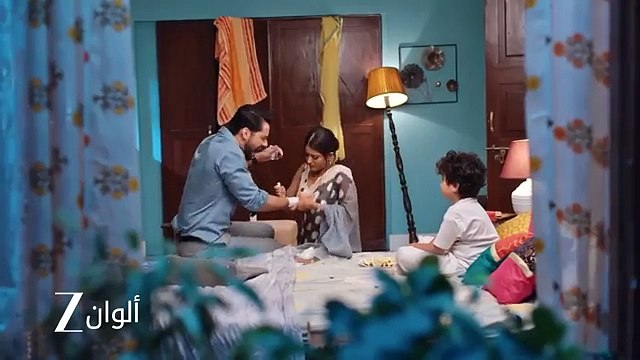 أحداث حلقة 9 من مسلسل أنا معك - كيان يتوسل الي أريامان للبقاء معهم