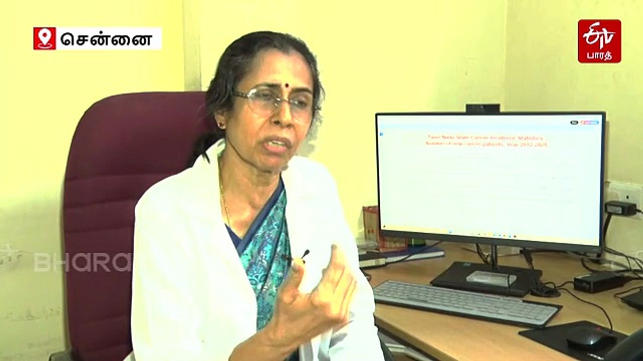 தமிழ்நாட்டில் கடந்த 12 ஆண்டுகளில் 2 மடங்காக அதிகரித்த புற்றுநோய் பாதிப்பு - மருத்துவர்கள் கூறுவது என்ன?