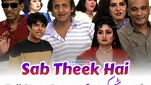 Sab Theek Hai - Classic Punjabi Comedy Stage Drama 🎭 feat Naseem Vicky, Babu Baral, Anwar Ali, Sheeba Hassan