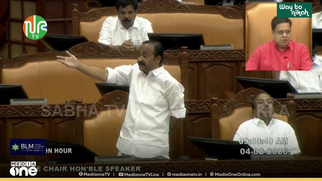 'ഇവിടെ ഞങ്ങൾ ആരും കോപ്രായം നടത്തിയിട്ടില്ല, ഞങ്ങൾ സഹകരിക്കില്ല'; വി.ഡി സതീശൻ സഭയിൽ