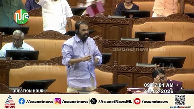 സഭയിൽ വൻ വാക്പോര്; പ്രതിപക്ഷ നേതാവിനെ രൂക്ഷമായി പരിഹസിച്ച് മന്ത്രിമാർ, മറുപടി ഇങ്ങനെ