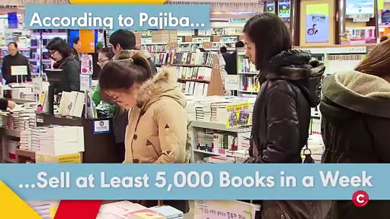 How Does the Best-Sellers List Work?
