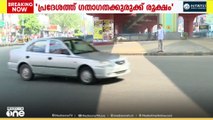 അശാസ്ത്രീയ നിർമാണം: വൈറ്റില മേൽപ്പാലം പൊളിക്കണമെന്ന് മന്ത്രി ഗണേഷ് കുമാർ