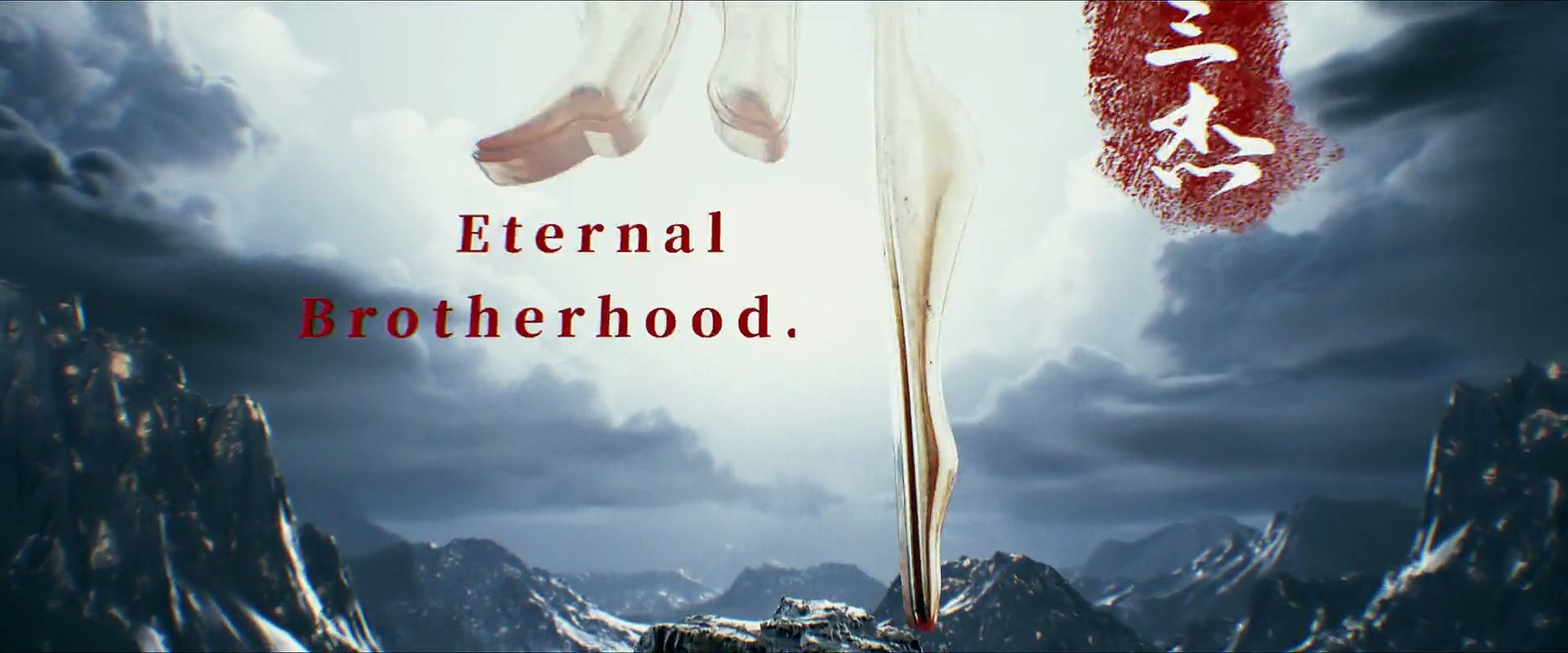 ETERNAL BROTHERHOOD PART 9
