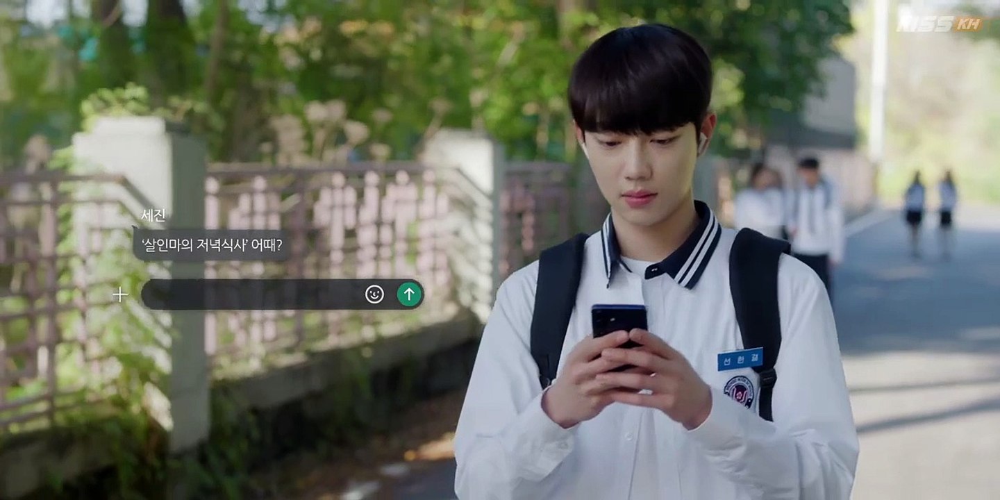 Spring Fever (2026) Ep.10 EngSub