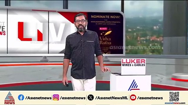 സ്വർണ വിലയില്‍ വീണ്ടും ചാഞ്ചാട്ടം; പവന് 4840 രൂപ കൂടി