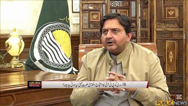 سپیکر پنجاب اسمبلی ملک محمد احمد خان کا خصوصی انٹرویو