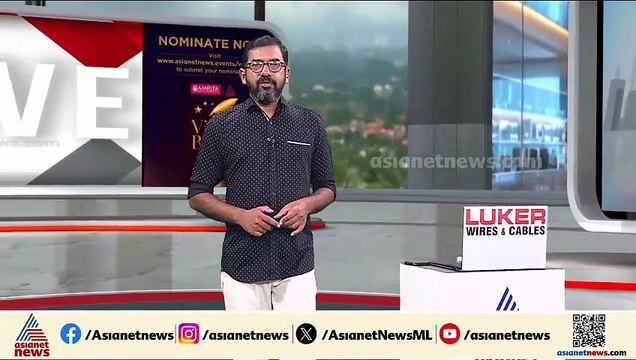 ബൈക്ക് മെട്രോ തൂണിലിടിച്ച് ഐടി ജീവനക്കാരന് ദാരുണാന്ത്യം, സംഭവം കളമശ്ശേരിയിൽ